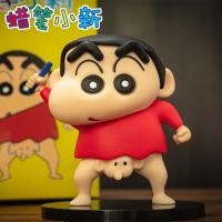 ราคา ตุ๊กตาแอ็กชันน่ารักสร้างสรรค์สีเทียน Xiaoxin เครื่องประดับรถยนต์ทำมือคอนโซลกลางรถยนต์อุปกรณ์เสริมรถยนต์ตั้งโต๊ะ (20569315255)