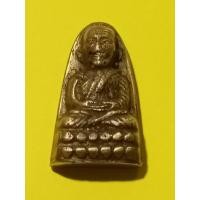 ราคา หลวงปู่ทวด พระบ้าน วัดช้างให้ เนื้อทองเหลือง (15281620614)