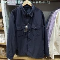 ราคา UNIQLO ห้องลองเสื้อผู้ชายและผู้หญิงกระเป๋าแจ็คเก็ตมีเสื้อทรงหลวมแจ็คเก็ตฤดูใบไม้ผลิ455093 (20420133189)