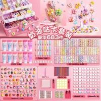 ราคา 卐 ของเล่นDIY ชุดทำพวงกุญแจ diy พวงกุญแจเรซิ่น พวงกุญแจdiy ของเล่นชุดสติกเกอร์ ของเล่นเด็กผู้หญิง (20347068532)