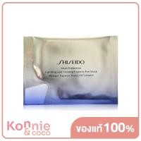 ราคา Shiseido Vital Perfection Uplifting and Firming Express Eye Mask 1pair (20117208669)