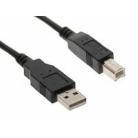 ราคา สาย USB สำหรับ HP OFFICEJET J5750 X555xh 2620 3833 6310 7610 8710 8740 (10570432686)