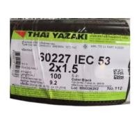 ราคา สายไฟ ยาว 10m ยาซากิ 60227 IEC 53 VCT vct 2 x 1 vct 2 x 1 5 2 x 2 5 3 x 1 vct 3x 1 5vct 3 2 5 4 x 1 4 x 1 5 บริการเก็บเงินปลายทาง สำหรับคุณ (16196116329)