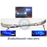 ราคา คิ้วเสริมกันชนหน้า TOYOTA VIGO 2005 LED FITT โตโยต้า วีโก้ 2005 มีไฟสีฟ้า (3895726618)