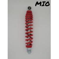 ราคา โช๊คหลัง BMBโ ช๊คหลังเดิม สำหรับ MIO มีให้เลือก4สี เหลืองแดงดำขาว (2328472749)