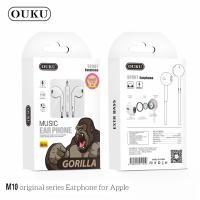 ราคา หูฟัง BOROFONE BM10 Platinum Universal Earphones With Microphone หูฟังมีสาย หูฟังแจ๊ค3 5 หูฟังเสียงดี SMT (20518486777)