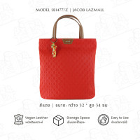 ราคา JACOB กระเป๋าถือ SB1477 Z (19924693552)