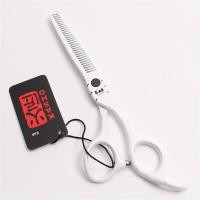 ราคา 440C Kasho 6นิ้วกรรไกรตัดผมแบนฟันกรรไกร Hairdressing Clipper Barber เครื่องมือ Set (16832369477)