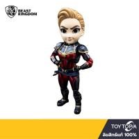 ราคา Beast Kingdom EAA108 Captain Marvel Avengers Endgame Egg Attack Action (14951901421)