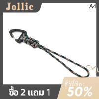 ราคา Jollic เชือกทอร่มชูชีพทหาร1ชิ้นพวงกุญแจสายคล้องพวงกุญแจพวงกุญแจพวงกุญแจพวงกุญแจพวงกุญแจพวงกุญแจพวงกุญแจพวงกุญแจพวงกุญแจกำปั้นลิงกลางแจ้งเครื่องมือเอาตัวรอดสามเหลี่ยม (20419303514)