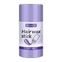 ราคา Wax Hair Stick Soft and Flexible Hold Hair Wax Stick That Creates Texture Non greasy Styling Hair Wax Stick for Daily Uses and Travel vividly (20419381493)