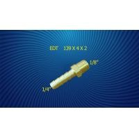 ราคา ข้อต่อทองเหลือง Brass Fittings รุ่น S 139 EDT ต่อตรงหางปลาไหล เกลียวนอก (4582690942)