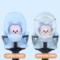 ราคา Junjun CODเบาะรองนั่งรถเข็นเด็ก เบาะรถเข็นเด็ก เบาะรองรถเข็น สามารถใช้ได้ในทุกฤดูกาล อุปกรณ์เสริมรถเข็นเด็ก (21165107224)