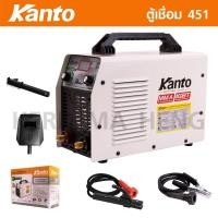 ราคา โปรแรง ตู้เชื่อมไฟฟ้า ตู้เชื่อมอินเวอร์เตอร์ KANTO IGBT 450 AMP แถมอุปกรณ์ตามรูป ของแท้ 100 ประกัน 1 ปี ราคาถูก ตู้ เชื่อม ตู้ เชื่อม ไฟฟ้า ตู้ เชื่อม อาร์กอน ตู้ เชื่อม อิน เวอร์ เตอร์ (15807818053)