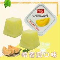 ราคา TL fruit flavor C1112 ปีโป้ถ้วย มินิพุดดิ้งถ้วยชิ้นรสผลไม้ผสมวุ้นมะพร้าว มีราศีให้เลือกสนุกๆด้วยน้าา (19979258735)