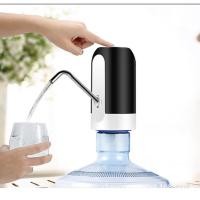 ราคา เครื่องปั๊มน้ำดื่มอัตโนมัติ เครื่องปั้มน้ำขึ้นมาจากถัง ปรับความยาวได้ ไม่มีสารพิษ สะอาดและอนามัย USB MAGIC HOUSE 18 (20431431909)