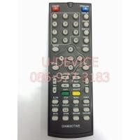 ราคา รีโมทดีวีดี ไดสตาร์ Remote DVD Distar ใช้กับรีโมทที่มีทรงเหมือนกัน (19477795018)