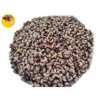 ราคา เม็ดมะม่วงหิมพานต์ เผาโบราณ หอมมาก (17879493838)