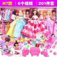 ราคา Barbie ตุ๊กตาขาย Barbie ชุดตุ๊กตา Barbie ชุดบ้านเล่นของเล่นสำหรับหญิง5ถึง12ปี Mannequin Stand วันเกิดของขวัญ (9155128037)
