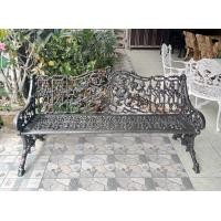 ราคา สินค้าสั่งทำ 7 14 วัน ม้านั่งยาวอัลลอยด์ สีเทาเข้ม ยาว 1 4 เมตร (16535220160)