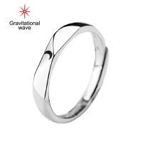 ราคา แหวนแหวนคู่ลายคลื่นความโน้มถ่วงแบบปลายเปิดปรับได้ตัวอักษรพิมพ์ลายเรขาคณิตแฟชั่นสไตล์เกาหลีดวงอาทิตย์และดวงจันทร์ของคู่รักของขวัญวาเลนไทน์ (19291677308)