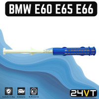 ราคา ไดเออร์แอร์ บีเอ็มดับเบิลยู อี60 อี65 อี66 BMW E60 E65 E66 ไส้กรองไดเออร์ DRYER ดรายเออร์ ไดเออร์ ดรายเออร์แอร์ ไดเออร์รถยนต์ แอร์รถยนต์ (15374775047)