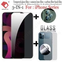 ราคา 1 1 1 For iPhone 12Pro Max iPhone 12 Mini iPhone 6 6s Plus iPhone 7 8 Plus iPhone X XS XR XS Max full screen privacy tempered glass film 1 camera lens protection film 1 carbon fiber back film 1 priva 