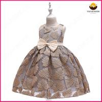 ราคา VRAIEMODE สาวชุดเด็กชุดราตรีชุดวันเกิดเด็กชุดเจ้าหญิงประกวดพรหมชุดยาวสาวเสื้อผ้าอย่างเป็นทางการ (815760399)