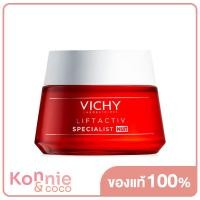 ราคา Vichy Liftactiv Specialist Day Cream 50ml วิชี่ ครีมบำรุงผิวหน้า ลดเลือนริ้วรอย เพื่อผิวดูอ่อนเยาว์เนียนกระชับ (20356376572)