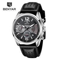 ราคา 2023 BENYAR นาฬิกานาฬิกาแบรนด์ชั้นนำ2023สำหรับบุรุษแบบใหม่นาฬิกาควอตซ์หรูสำหรับผู้ชายมัลติฟังก์ชันนาฬิกาสปอร์ตกันน้ำ (19167973921)