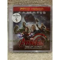 ราคา DVD AVENGERS Age Of Ultron ดีวีดี อเวนเจอร์ส มหาศึกอัลตรอนถล่มโลก แนวแอคชั่นไซไๆซูเปอร์ฮีโร่ พากย์ไทยเท่านั้น แผ่นลิขสิทธิ์แท้มือ1ใส่กล่องสภาพสวย สุดคุ้มราคาประหยัด (18935668368)