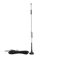 ราคา 5DBi 1090MHz Antenna ADS B Modem Router SMA Male MCX Male For FlightAware (17390958724)