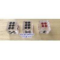 ราคา ลูกเต๋า ลูกไฮโล ขนาดใส 5 5 หุน แก่ขึ้คู่ 11 ไฮโล เต๋าปราบเซียน (15565704907)