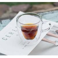 ราคา AI Market แก้วกาแฟเอสเปรสโซ่ แก้ว 2 ชั้น ลายหัวกะโหลก ขนาด 60 มล (18458474202)