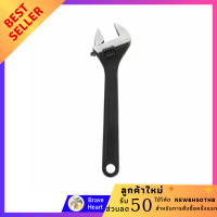 ราคา PUMPKIN ประแจเลื่อนด้ามดำ 12 นิ้ว Adjustable Wrench ประแจเลื่อน กุญแจเลื่อน ประแจคอเลื่อน คีมหนีบ ปากคีบ (10089140553)