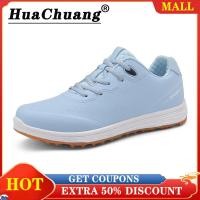 ราคา HUACHUANG รองเท้ากอล์ฟยางลูกไม้สำหรับผู้ชายและกันน้ำสำหรับผู้หญิงรองเท้ากอล์ฟยางไม่กันไถลและเสียหายสำหรับผู้ชายและผู้หญิงรองเท้ากอล์ฟรองเท้าผ้าใบออกกำลังกาย (18309417525)