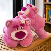 ราคา สตรอเบอร์รี่หมีหมอบ Lotso นอนคว่ำตุ๊กตา Lotso ตุ๊กตาหมีสตรอเบอร์รี่นุ่มกระเป๋าเป้สะพายหลังของเล่นเด็ก Gift (20946868555)