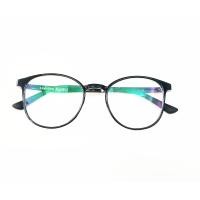 ราคา แว่นสายตายาว แว่นอ่านหนังสือ ตัดแว่น กรอบพร้อมเลนส์ตัด เลนส์บลูออโต้ Blue Auto Lenses เลนส์ตัดแสงสีฟ้า ออกแดดเปลี่ยนสี CH601 (20893621612)