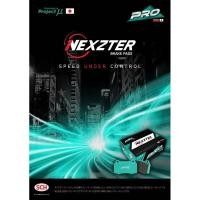 ราคา ผ้าดิสเบรคหลังToyota fortuner ปี2015 2021 รุ่นnexzter prospec (15789088849)