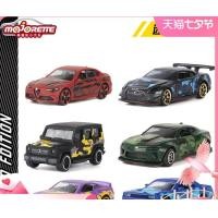ราคา Majorette รถของเล่นลายพรางสำหรับแข่งรถสปอร์ตขนาดเล็กขนาดเล็กเด็กผู้ชายโมเดลรถของเล่นอัลลอยด์รถฟอร์ดของขวัญเกิดวันหยุดของขวัญเปิดฤดูกาล (20073369275)