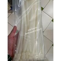 ราคา เคเบิ้ลไทร์ สีขาว สีดำ 4 นิ้ว 6 นิ้ว 8 นิ้ว 10 นิ้ว 12 นิ้ว 15 นิ้ว ห่อละ 100 เส้น Cable Tie (20604326691)