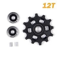 ราคา Woola MTB ชุดลูกรอกตัวเปลี่ยนเกียร์หลังจักรยานเสือหมอบกว้างและฟันแคบล้อนำทาง (19624730327)