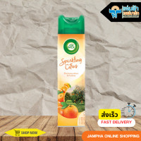 ราคา แอร์วิค สเปรย์ปรับอากาศ ซีตรัส 300 มล (8023888033)