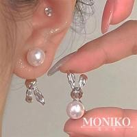 ราคา MONIKO ต่างหูมุก รูปการ์ตูนกระต่าย ประดับมุก เครื่องประดับแฟชั่น สําหรับผู้หญิง (17783048211)