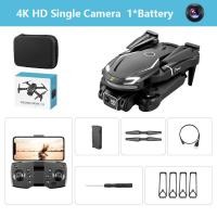 ราคา Xiaomi MIJIA V88 Instant Camera โดรนสำหรับโดรน WIFI FPV Professional 4K Aerial Dual Camera RC Quadcopter Obstacle Avoidance Aerial Photography Drone (21187675196)