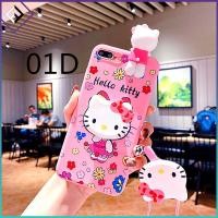 ราคา OPPO F5 F7 F9 OPPO F5เคสโทรศัพท์6GB F5บวก F5เยาวชนเคสใส่โทรศัพท์ OPPO F7 Youth ฝาครอบโทรศัพท์ OPPO F9อินเดีย F9โปร Hello Kitty แต่งหน้าตุ๊กตาตัวยึดกระจกพร้อมสายคล้อง (17248054147)