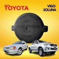 ราคา ถูกสุด ฝาปิด AL50 ฝาปิดกระป๋องน้ำมันเพาเวอร์ TOYOTA VIGO SOLUNA กระป๋องน้ำมันเพาเวอร์ โตโยต้า วีโก้ โซลูน่า AL50 S PRY แท้ 100 ราคาส่ง เฮง (21149273950)