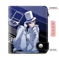 ราคา นักสืบ Conan กระเป๋าสตางค์ลายการ์ตูนชายหญิงกระเป๋าสตางค์อนิเมะแนวตั้งสั้นลายการ์ตูนบูติกพิมพ์สี (14085826308)