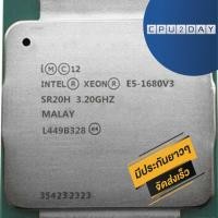 ราคา CPU INTEL XEON E5 1680V3 8C 16T Socket 2011 ส่งเร็ว ประกัน CPU2DAY (20447893251)
