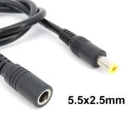 ราคา 10x DC male to female power supply Extension connector Cable Plug Cord wire Adapter for led strip camera 5 5X2 1 2 5mm 12v 18awg YB8TH (20414479844)